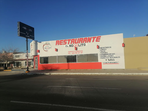 Restaurante El Nogalito